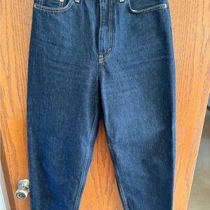 COS Brand - high waist arch tapered denim